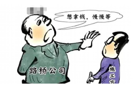 长垣专业讨债公司有哪些核心服务？